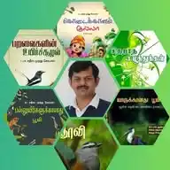 Writer Satheesh WhatsApp Channel