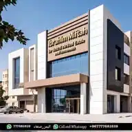 عقارات للبيع والشراء وتأجير الأراضي والبيوت والعمائر والفلل والاحواش والهناجر والمصانع والمزارع WhatsApp Channel