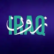 عراق زون Iraq zone WhatsApp Channel