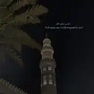 عشوائيات الحياه🤍 WhatsApp Channel