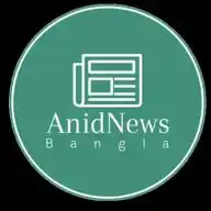 Aind News WhatsApp Channel