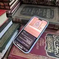 إِرْث السَّلَف 🇸🇦 WhatsApp Channel