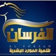 اكاديميه الفرسان WhatsApp Channel