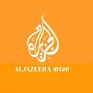 Al Jazeera Bangla WhatsApp Channel