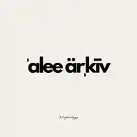 'alee ärˌkīv WhatsApp Channel