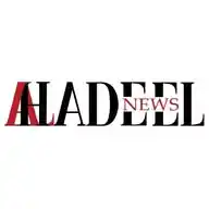 ALHADEEL NEWS - الهديل الإخبارية WhatsApp Channel