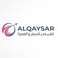 القيصر للسفر والعمرة WhatsApp Channel