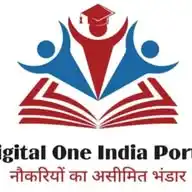 All Jobs सरकारी नौकरी WhatsApp Channel
