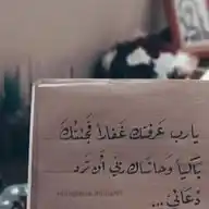 الشعر العربي والإسلامي WhatsApp Channel