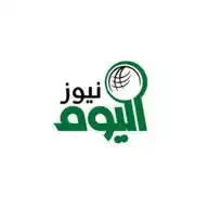 اخبار السودان - عاجل WhatsApp Channel