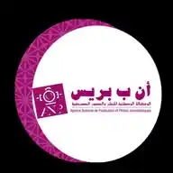 ANP الوكالة WhatsApp Channel