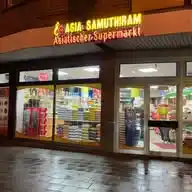 Asia Samuthiram  WhatsApp Channel