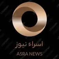 اسراء نیوز WhatsApp Channel