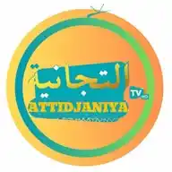 AT TIDJANIYA TV WhatsApp Channel