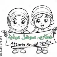 Attaria Social Media (Madani Update) WhatsApp Channel