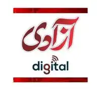 Azadi Digital WhatsApp Channel