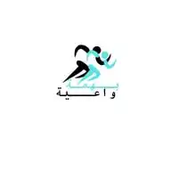 بهمة واعيه WhatsApp Channel