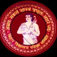 Bihar Board Exam 2026 WhatsApp Channel