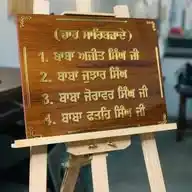 Brar podcast Tv WhatsApp Channel