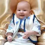 Costume & Traditionale WhatsApp Channel