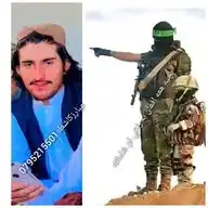 دافغانستان اوفلسطين تازه حال WhatsApp Channel