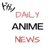 Daily Anime News WhatsApp Channel