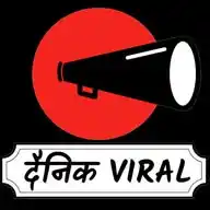 Dainik Viral WhatsApp Channel