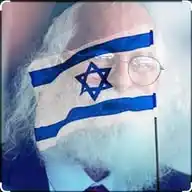 David Wilder from Hebron - Up-to-date about the WAR in Israel WhatsApp Channel