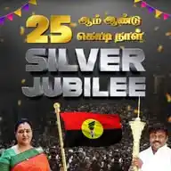 DMDK 👍 WhatsApp Channel