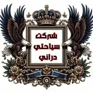 ⋆༄Rasooli᭄༄Travel᭄༄Agency᭄ WhatsApp Channel
