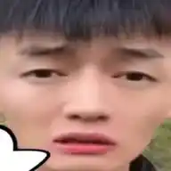 Renatz troll WhatsApp Channel