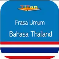 เรียนภาษาไทย WhatsApp Channel
