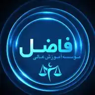 Fazel WhatsApp Channel