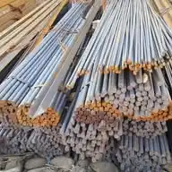 فروشگاه مواد تعمیراتی عبدالبصیر و پسران آدرس قواه مرکزجاده سالنگ وات مقابل سینمای ملی کابل افغانستان WhatsApp Channel