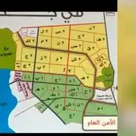 جوهرة العروس  WhatsApp Channel