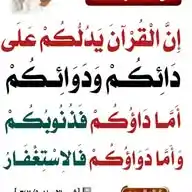 حماد الأفغاني WhatsApp Channel