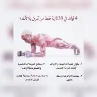 هنا جده WhatsApp Channel