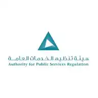 هيئة تنظيم الخدمات العامة WhatsApp Channel