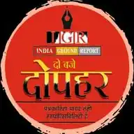 India Ground Report WhatsApp Channel
