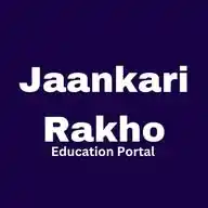Jaankari Rakho Education Portal WhatsApp Channel