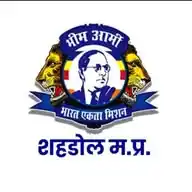 जिला आईटी सेल भीम आर्मी शहडोल (मप्र ) WhatsApp Channel