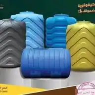 خزانات المياه WhatsApp Channel