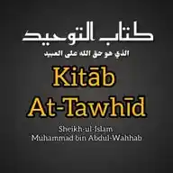 Kitab At-Tawhid  WhatsApp Channel