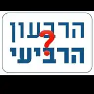 כל האמת על הרבעון הרביעי. חומרים וארכיון WhatsApp Channel