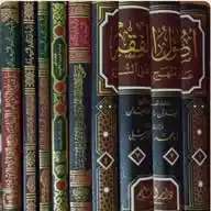 قناة الشيخ وليد السعيدان WhatsApp Channel