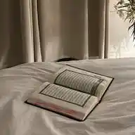 قرآن | Quran . WhatsApp Channel