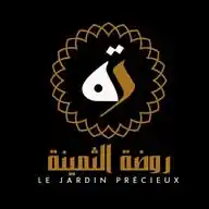Le Jardin Précieux WhatsApp Channel