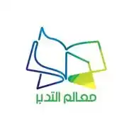 معالم التدبر WhatsApp Channel