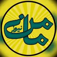 Maeman political weekly & Maeman publications WhatsApp Channel