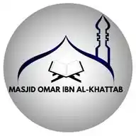 Masjid Omar Ibn Al-Khattab WhatsApp Channel